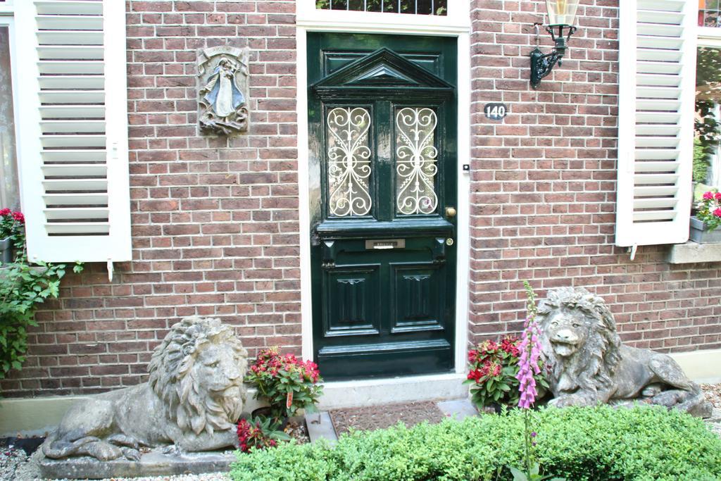 Annelies'Place To B& B Маастрихт Номер фото